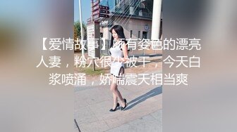 93年女友嫩逼鲜红多汁