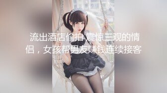 被黑鬼蹂躏的小女人，都干哭了两个亚裔妹子被两个大鸡巴黑鬼各种蹂躏玩弄，口交大鸡巴，两鸡巴一起插骚穴