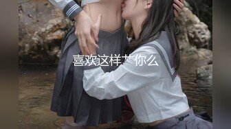 6/4最新 胖子腰舌吻美女抗拒转战床上怼着骚穴尽情输出VIP1196