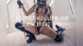 ❤️震撼绿帽淫妻❤️极品丝袜淫妻博主『2Tgdt』伺候老婆被各种玩超级贱 银色连衣裙内射 制服肛塞喷精潮吹 (4)