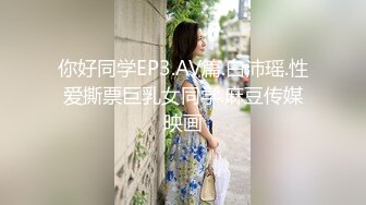 开苞帅气寸头纯一,因为不常被干姿势有点不熟练,逼里面又紧又热爽得表情失控,没忍住全都射给了他