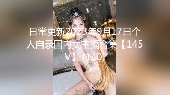 BLX-0033 艾熙 新娘秘书职场浅规则 人不做爱枉少年 麻豆传媒映画