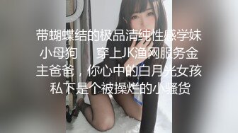 巨臀丝袜少妇