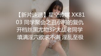 女神下海！好甜好清纯【爱呆】道具狂插！爽死了~撸到肾虚，短发气质好吸引眼球，推荐撸一把 (4)