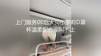 星空无限传媒 xkqp-43 穿上情趣服装奖励努力学习的弟弟-董悦悦