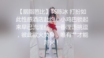 调教lo娘学妹成小母狗，听话被操白虎紧穴真爽