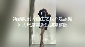 没事儿狂干秘书