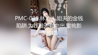 浪漫房性感白嫩美乳离异小少妇恋上一位貌似做鸭子的小伙啪啪干的真猛少妇满足后还要摸摸J8谈自己的感受