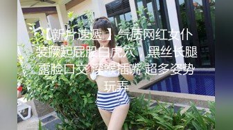 ♈足控达人qu哥收费资源58部整理♈约会各种职业美脚小姐姐足交集锦 【58V】 (21)