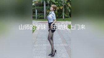 无套干操淫荡腹肌体育生～