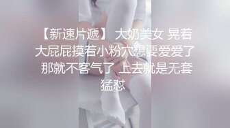 后入之大声浪叫