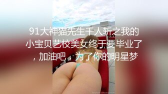 义母、比老婆更棒… 三浦恵理子