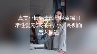 【新片速遞】男技师：做这个工作男的不会很累啊，嗯~嗯，其实女的现在也需要这种享受，帮你疏通一下排毒。 少妇：真的就是异性相吸哈！