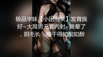 车上太寂寞跟男的啪啪啪怕不安全可以这么玩1