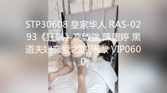 巨乳熟女在浴室撅着大肥屁屁被无套猛怼 骚叫不停 拔枪射了一屁屁