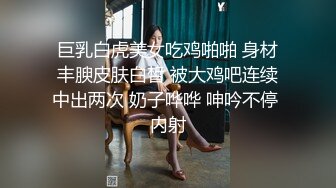 保险业务为了签个大单也真是拼了 满足客户的各种变态玩弄