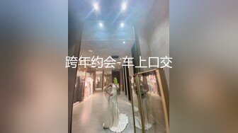 蜜桃臀女友『Seohoon』像母狗一样服从被各种抽插 白丰臀边抠穴边抽插滋滋冒水