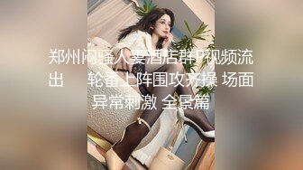 【新片速遞】  极品骚婊反差嫩模『CandyKiss』✅唯美cos拍摄现场被摄影师无套内射，超可爱小尤物 逼紧水又多