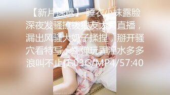  情趣装漂亮少妇 在浴室吃鸡69舔逼啪啪 舔的受不了 被无套输出 内射 化妆台都快操松了