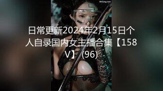 Hotel监控系列20240405清纯玉女的早间运动