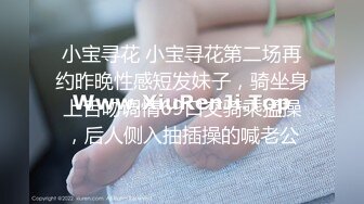  小情侣在家日常爱爱 大奶女友上位骑乘全自动 身材不错 天天交货 内射一丢丢