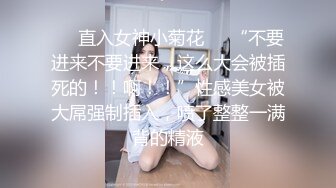 我最喜欢的日韩情侣自拍第58弹 极品反差婊，颜值如仙，会吃鸡，会淫叫，如此女友爽翻了 (2)