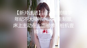 青銅映畫 QT0003 爬上女婿的床 當女兒小三的丈母娘 柔柔