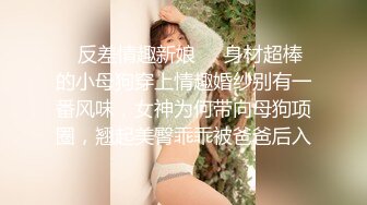 STP33014 眼鏡女友 書香還是雞吧香 我的女友讀書多用功 啪啪內射精液流出都不忘學習