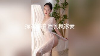 【AI换脸视频】邓福如 高超的手技让人欲罢不能[3合1]