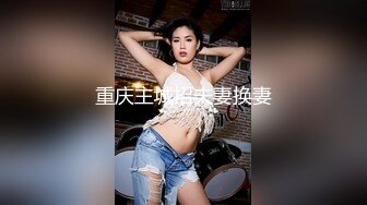 韩国小姐姐的诱惑，性感黑丝高跟鞋，乳夹玻璃棒舔弄，乳液抹在骚逼上，抖臀摆弄姿势