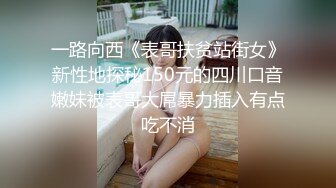 前方高能预警！推特超高颜值无药纯天然T【羊咩咩】露脸私拍福利，各种淫荡行为直男最爱《重磅核弹稀缺资源》 (4)