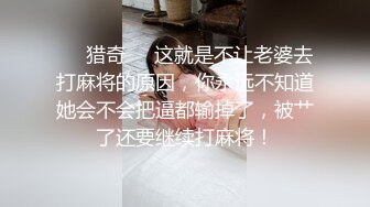 最新办公楼偷窥公司美少妇嘘嘘