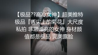 媚黑合集~美国黑人博主【Dickdrainers】约遍全美VIP视频合集【291V】 (1)