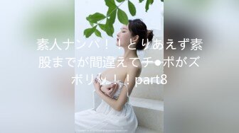 【本站独家赞助麻豆传媒】放纵情欲 性感贵妇 貴婦們的情慾秘密