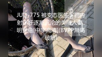 【新片速遞】   有这样的小女友黑丝开档，男友陪着自慰道具刺激阴蒂，忍不住自己上手玩耍骚穴