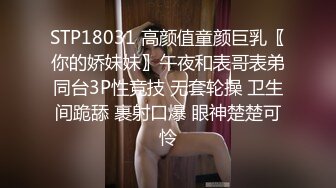 【新片速遞】 黑丝巨乳熟女阿姨 哇草你鸡吧好大鸭 受不了啦 阿姨菊花塞着跳蛋上位骑乘 表情好骚 