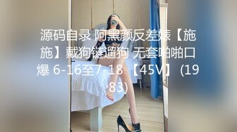  独家神级超美91小魔女顶级完美型女友美汁源爆插白丝情趣吊带性感尤物 爆樱桃小嘴淫靡精液