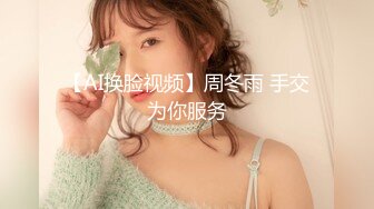 【OnlyFans】2023年7月香港网黄 melyll 眼镜婊骚货脸穴同框啪啪自慰VIP，与男友居家性爱啪啪，乘骑位肥臀很是具有视觉冲击力 21