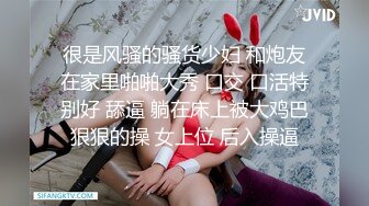 【新片速遞】  ✨【Stripchat】“真的受不了了！”超白皙可爱清纯女主播「qiqi」戴乳夹玩跳蛋爽得高潮连连【自压水印】