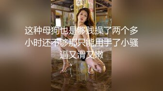 各大探花好看的性感妹子开房 合集[13V] (4)