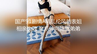 星空传媒 XKG-191 住在隔壁的少女成为，我的主人