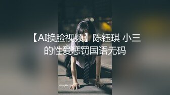 【探花从中过】最近颜值挺能打的新妹子，娇俏肤白，出租屋内活色生香，玩了一整夜，炮火连绵不断