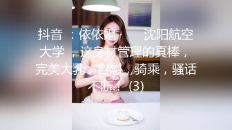 深圳00年网红调教