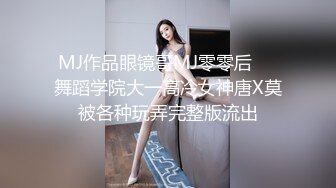 女儿前男友的夺命巨根