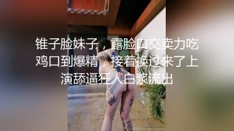 娇粉少女极品淫荡骚女仆极致服务 牛奶泡芙 深喉含茎温润吸吮 女上位极限打桩榨汁 淫靡口爆采精