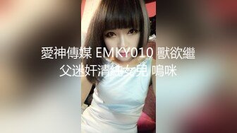 对准老婆的骚逼使劲怼