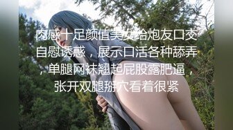    SPA养生馆，一排少妇排队等着技师小哥来操，最漂亮的身材最棒的少妇先来，侧脸很美