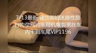 STP26181 麻豆传媒 MDAG-0003《重机女孩》喜欢骑乘位的征服感 VIP0600