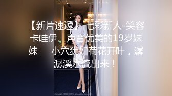 Adeless2」隔壁的肥臀人妻总是被老公喂不饱，她说每次都想被两个男人的鸡巴插进去！