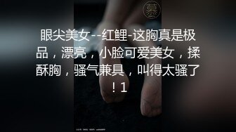 ⚫️⚫️清纯高颜秀人网女神模特，被称呼为小子怡【杨紫嫣】大尺度视图②，黑丝灰裙三点全露，摄影师掰逼